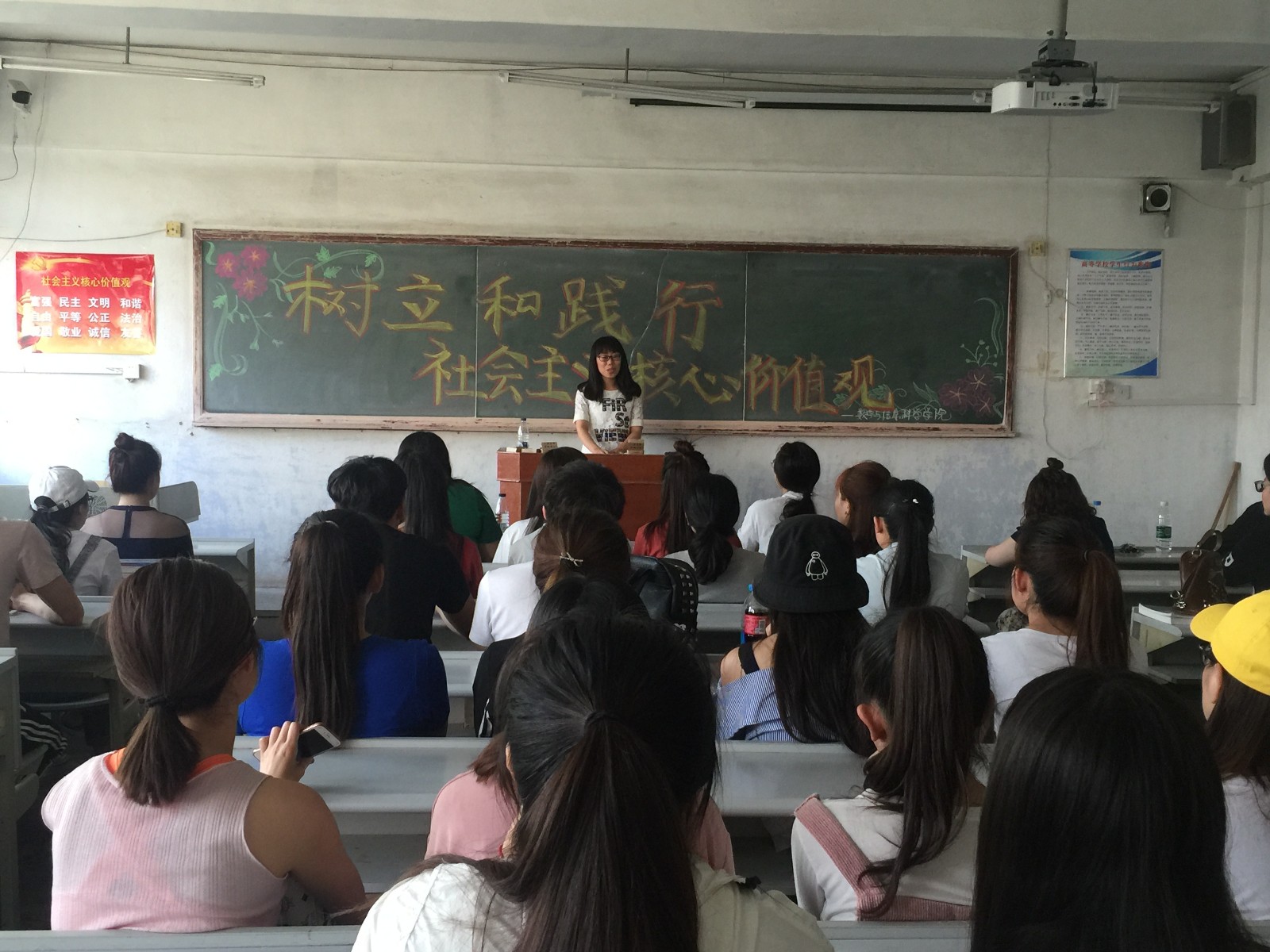 照片1.JPG