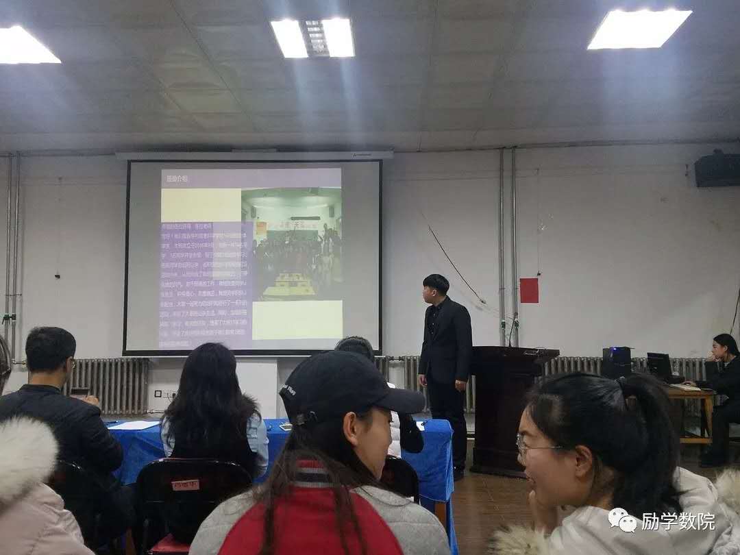 微信图片_20190325162919.jpg