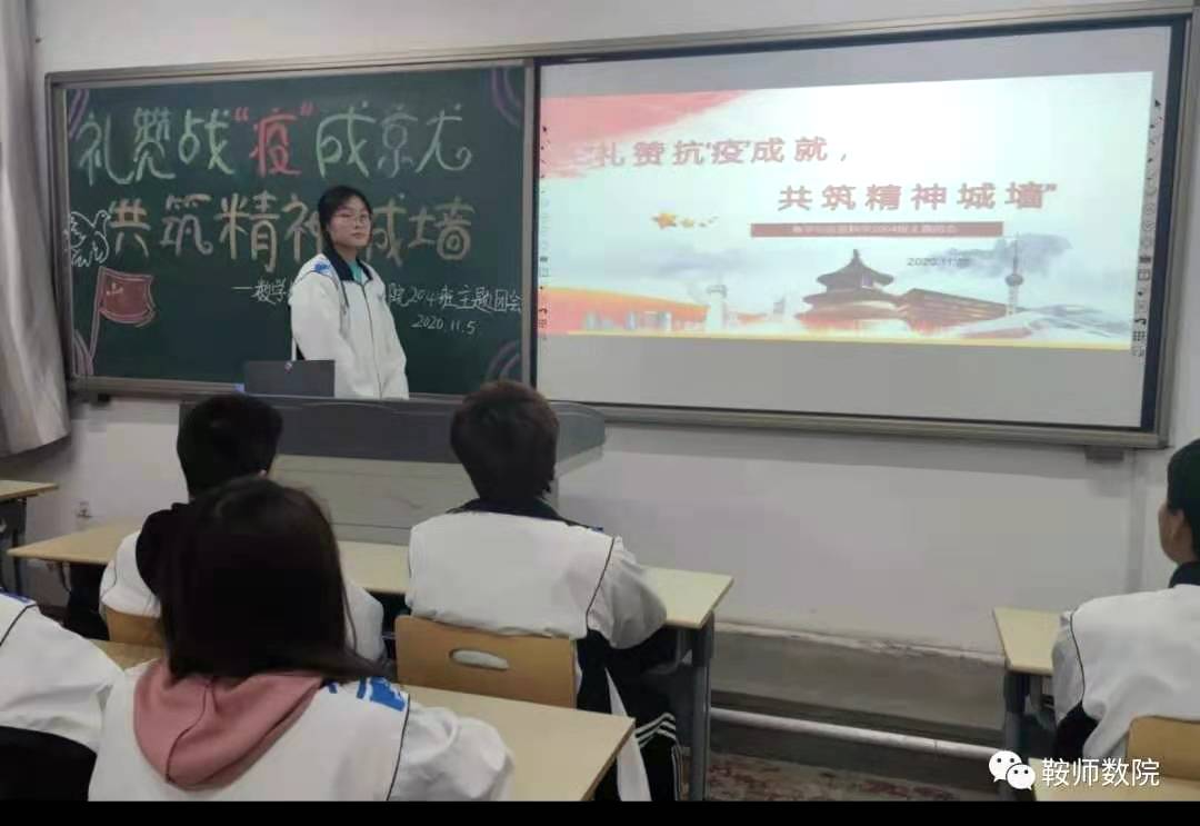 微信图片_20201120182947.jpg