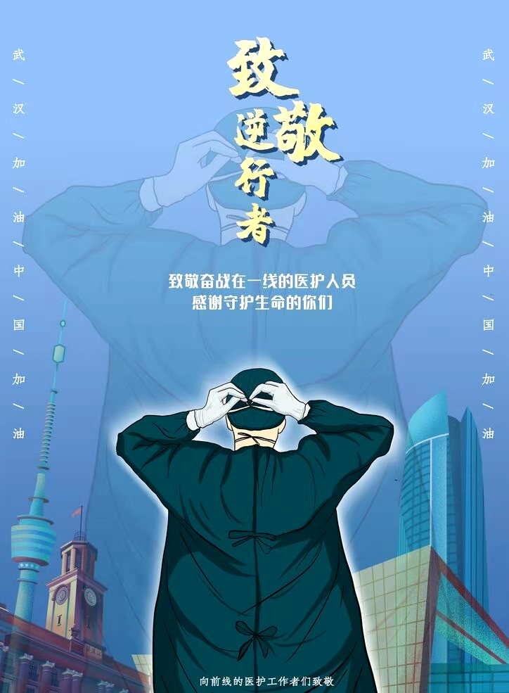 微信图片_20201129171827.jpg