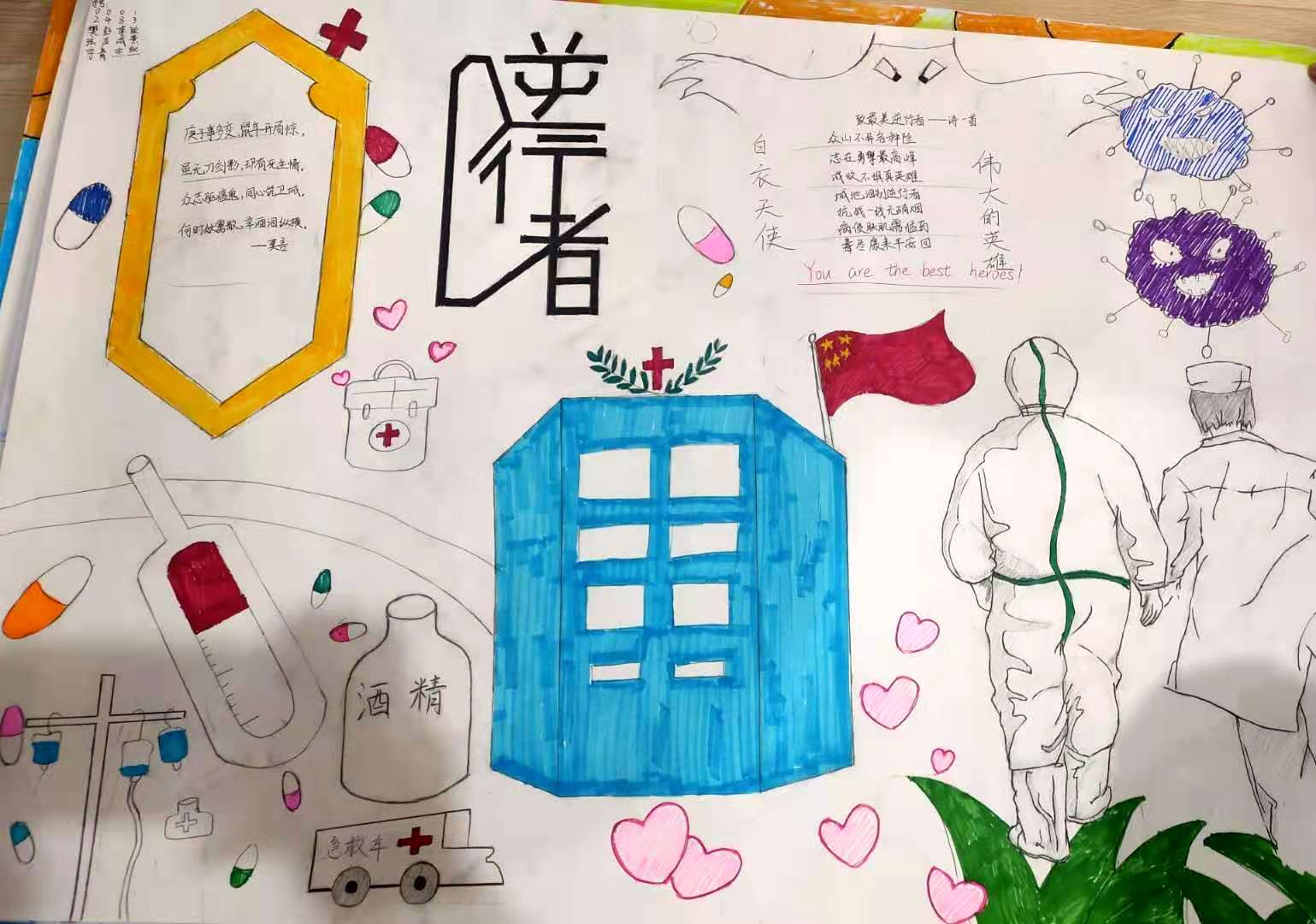 微信图片_20201129171844.jpg