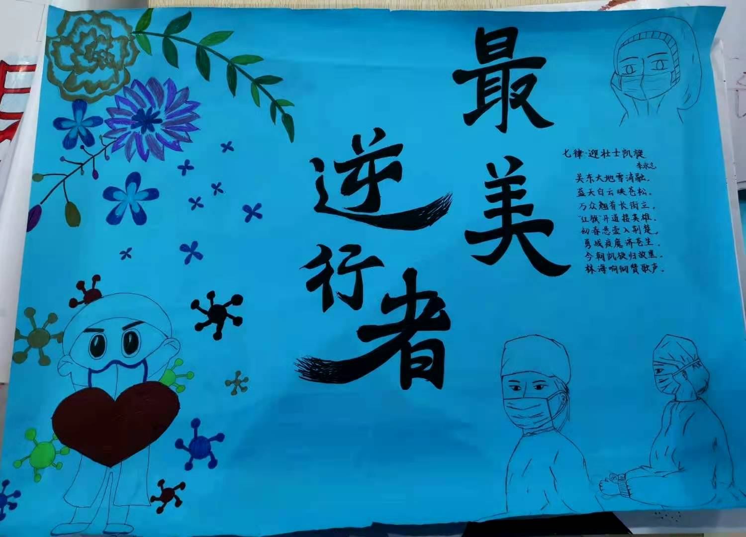 微信图片_20201129171957.jpg