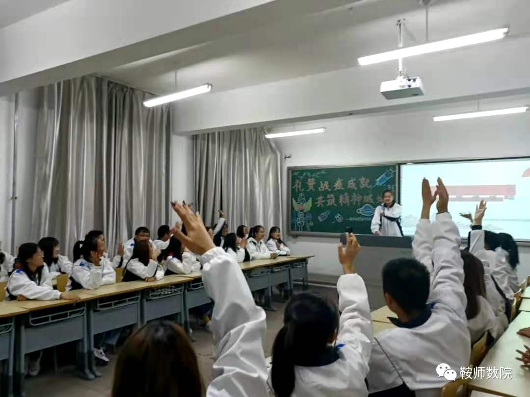 微信图片_20201120183002.jpg