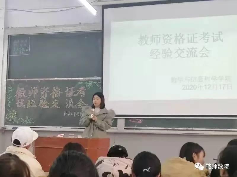 70F3458EEE13CF851FA2E5294D7C940D.jpg