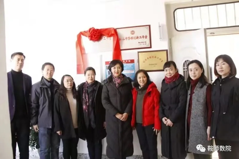 微信图片_20201221183810.jpg