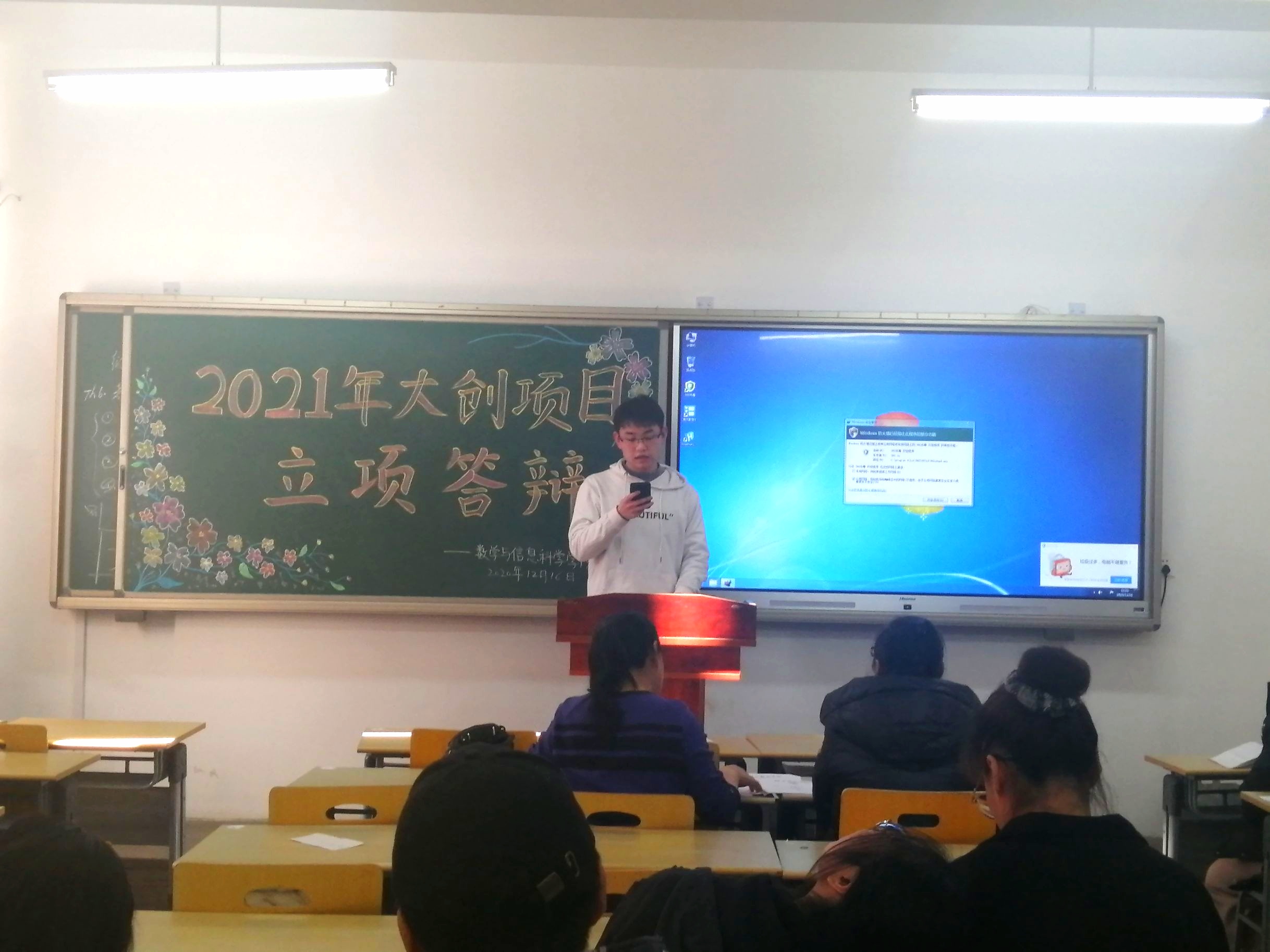 微信图片_20201221183941.jpg
