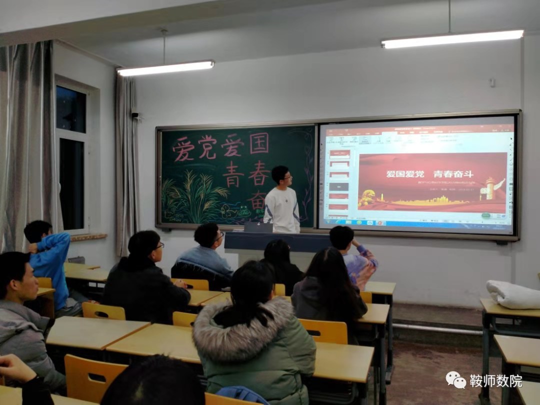 微信图片_20210406222247.jpg