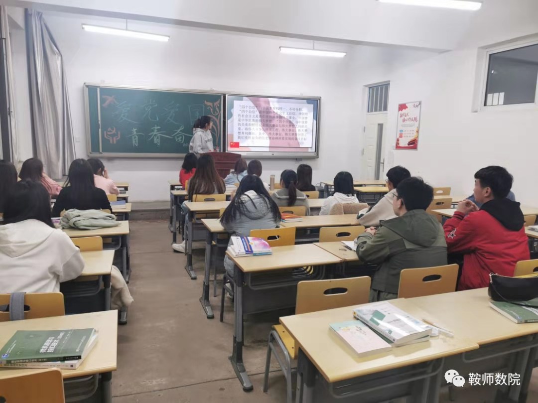 微信图片_20210406222251.jpg