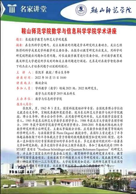 clip_image002.jpg