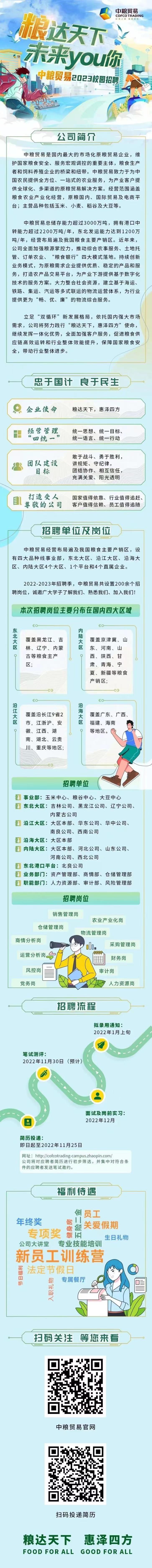 d6dcec870cbdd98103949a8dadb5693.jpg