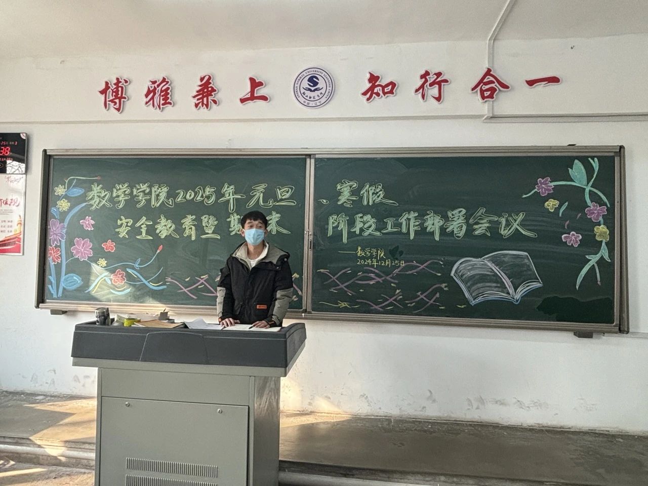 ed8bdd87b31c4ea88a0f8553529e33b8.jpg