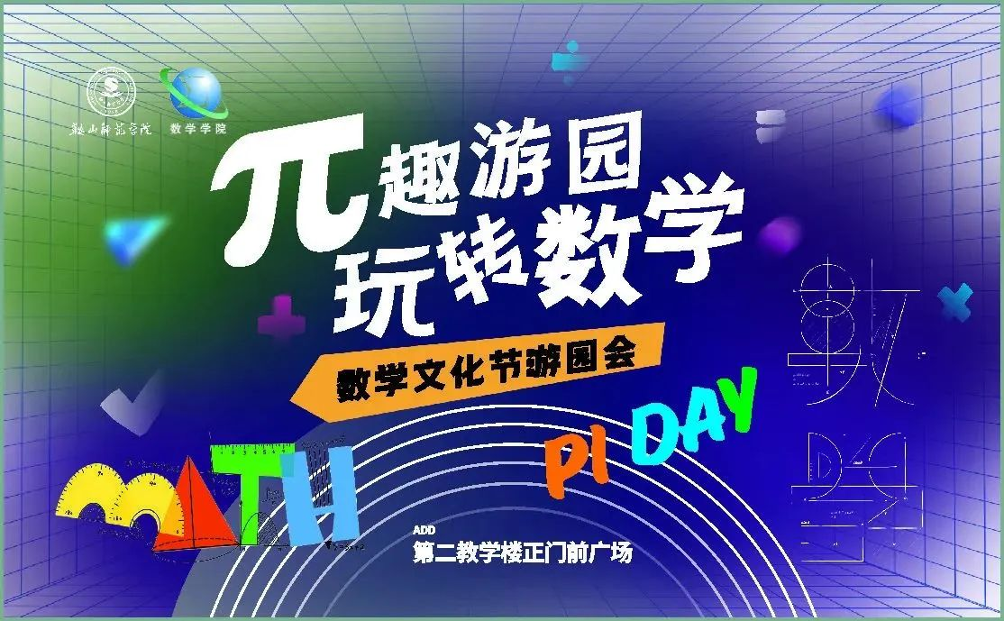 1a4b32f94ab447f59772edb9146bc769.png