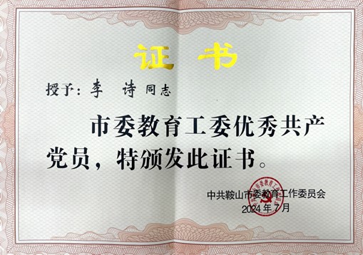 588cfbc341e34e4bb224a39aebb64d9c.jpg