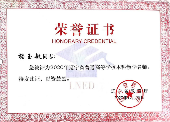 93ce326dd03c4823855da04532f2c798.png